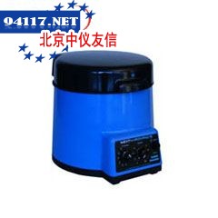 BBX24 Bullet Blender CE均质器